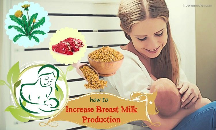 how to increase breast milk production fast
